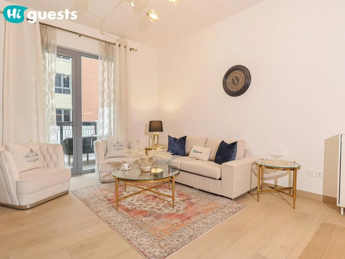 Higuest - Spacious 1Br Apt In La Mer With Gym & Parking Dubai